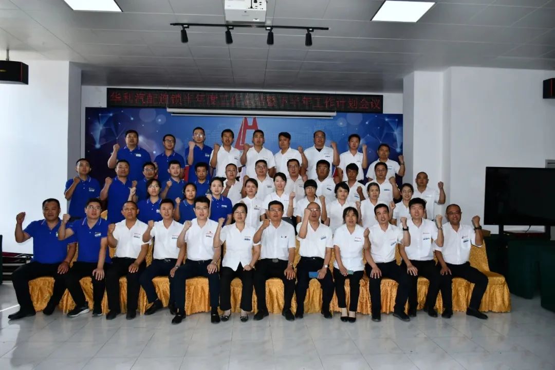 1690449794849232.jpg 圖片關(guān)鍵詞